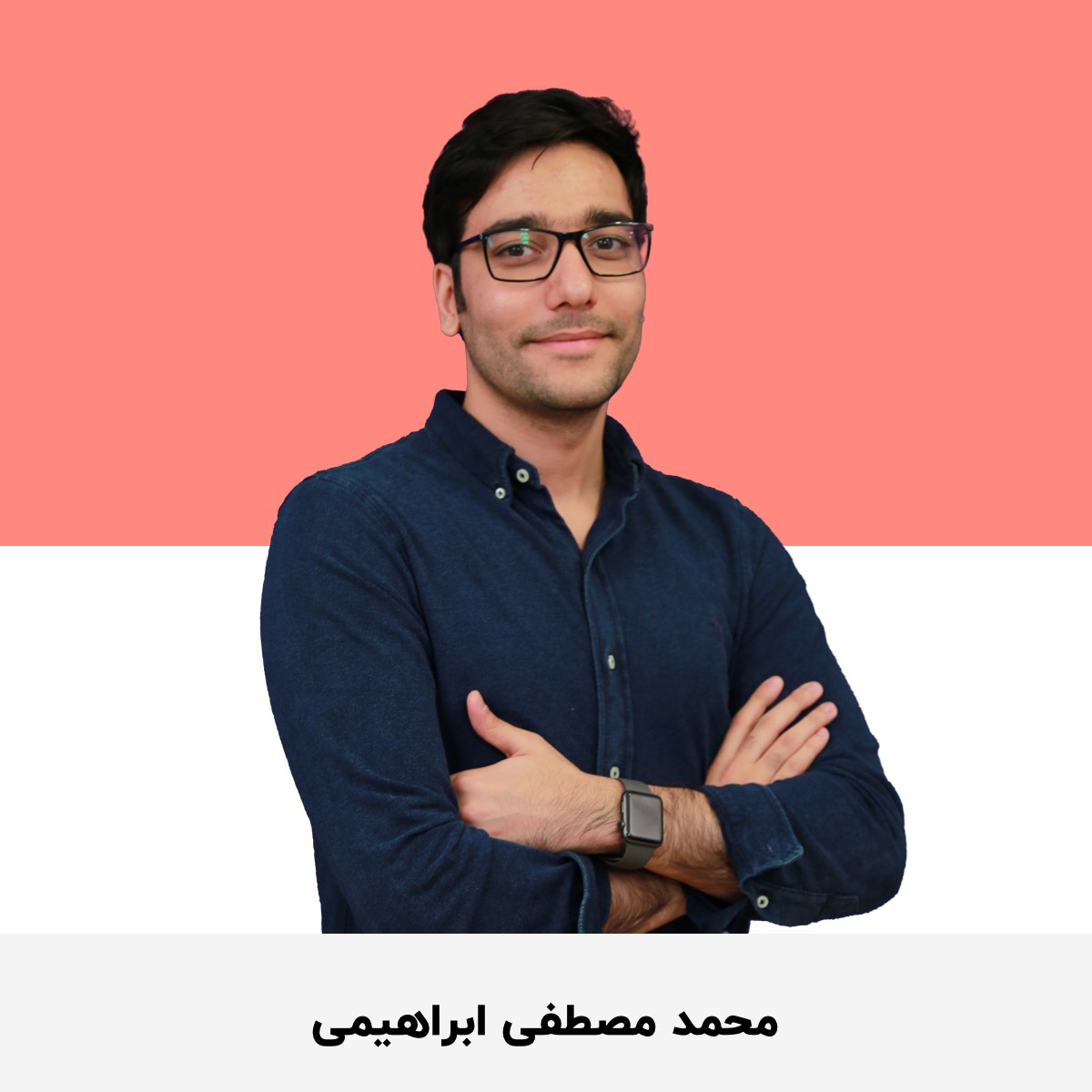 دبیر تست پلاس ابراهیمی ریاضی