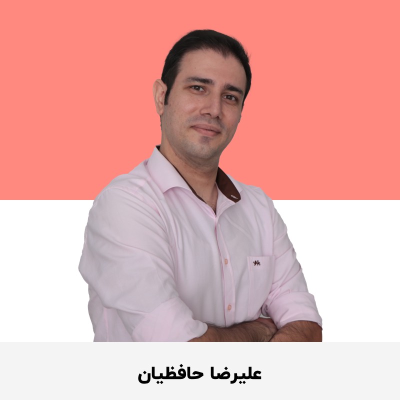 دبیر تست پلاس حافظیان زبان