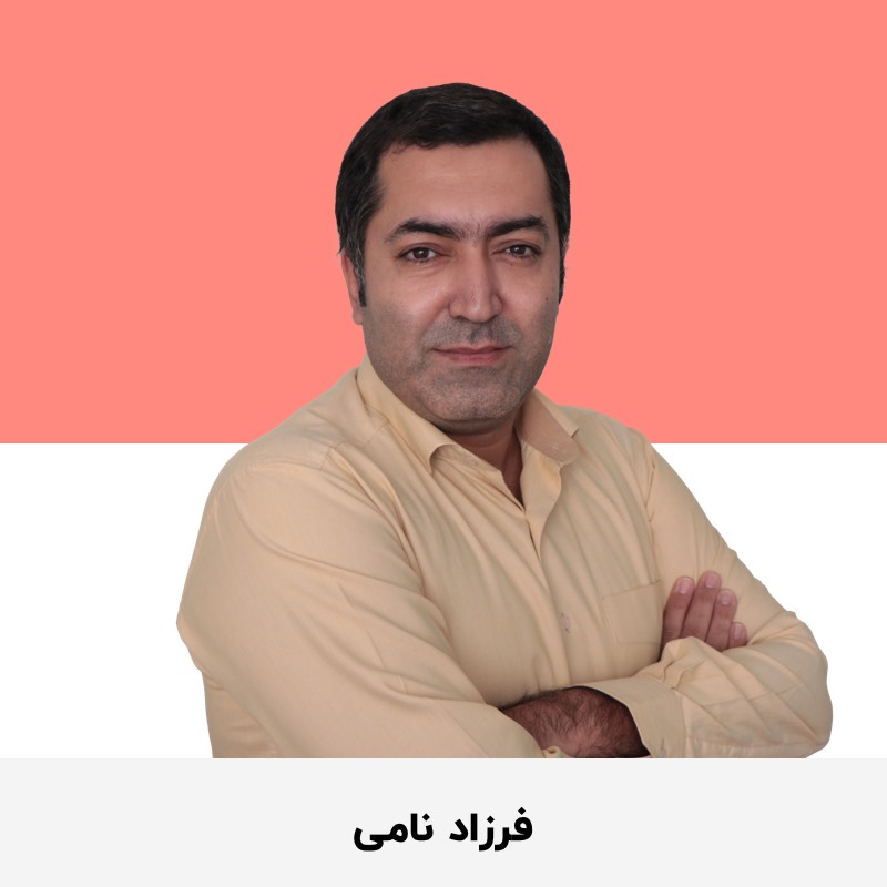 دبیر تست پلاس نامی فیزیک
